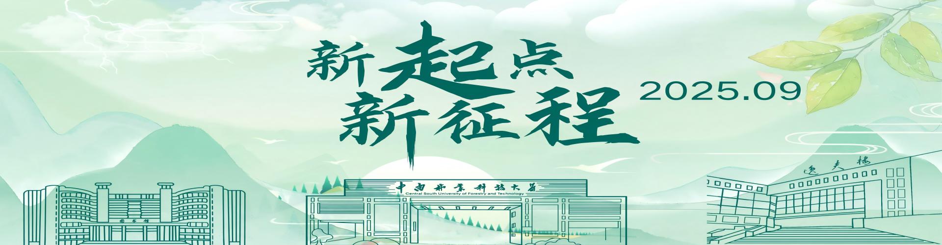 修改后.jpg