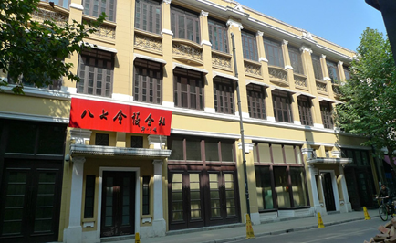 点击查看源网页 点击查看源网页