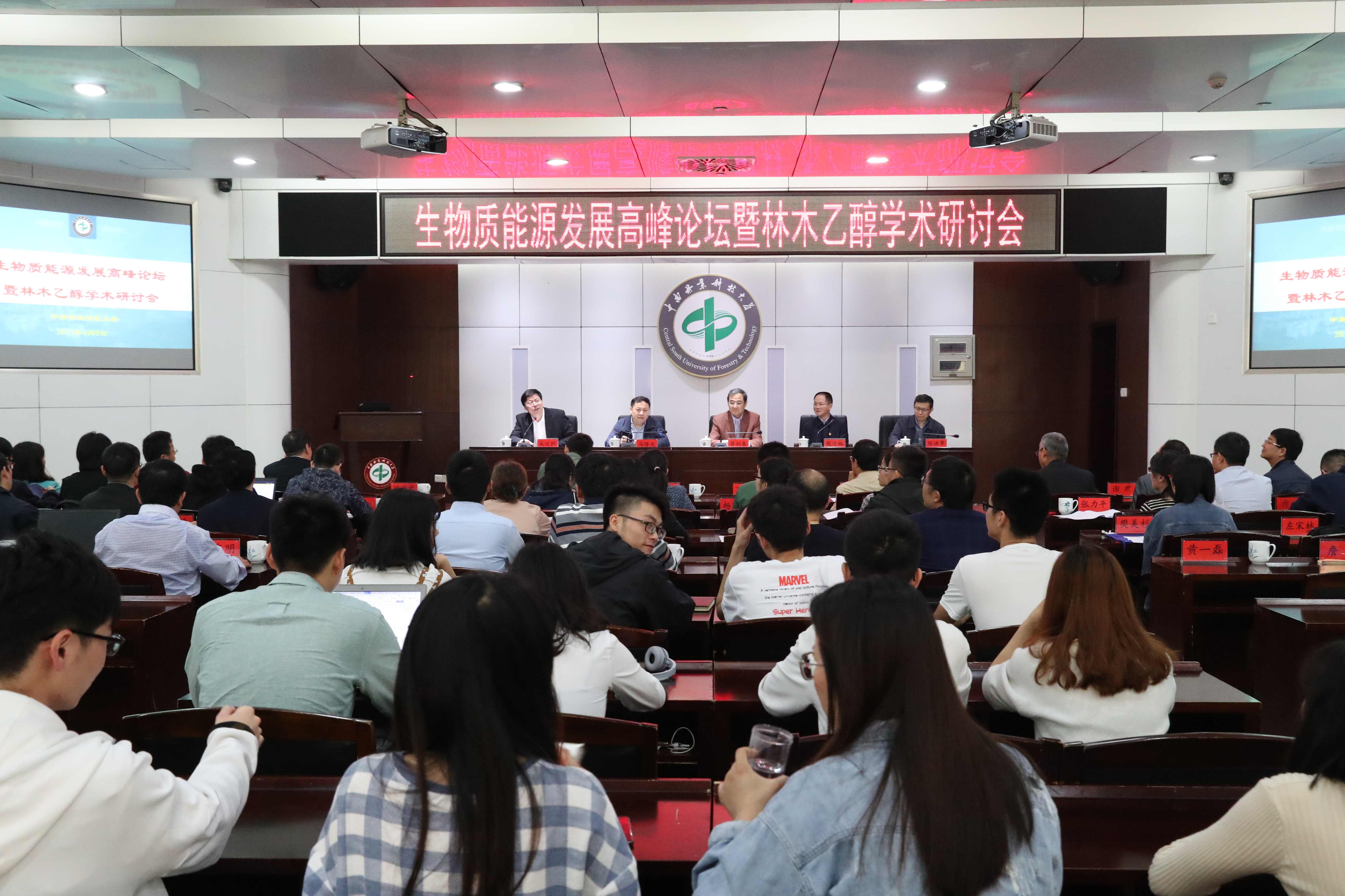 微信图片_20200813095807 微信图片_20200813095807
