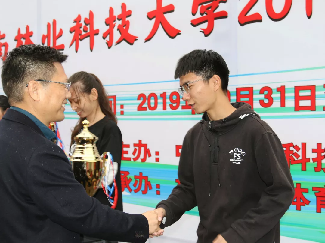 图片13 图片13