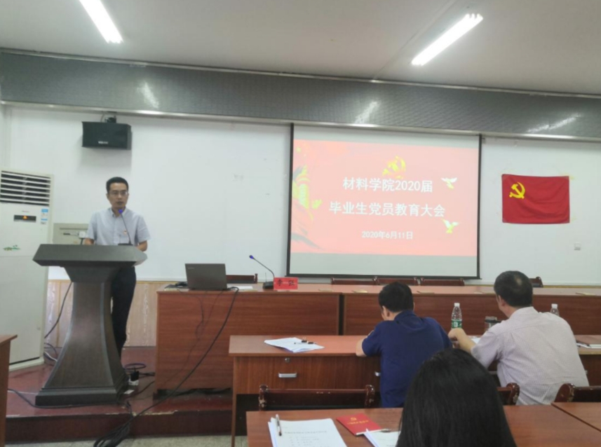 IMG_20200611_160340 IMG_20200611_160340