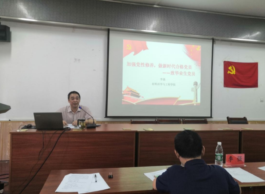 IMG_20200611_150744 IMG_20200611_150744